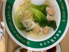 -袁记云饺(南门口店)
