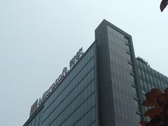 -微软亚太研发集团大厦(微软总部)