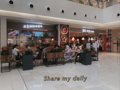 -阳阳中国饭(龙湖大兴天街)