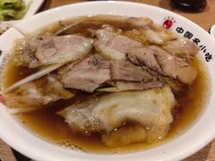 -直隶安家牛肉罩饼(建华店)