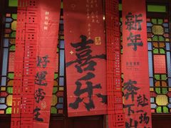 -点都德(喜粤楼店)