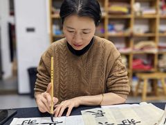 -曦辰书院·书法篆刻