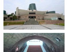-龙泉青瓷博物馆