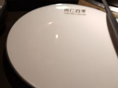 -同仁四季椰子鸡(罗湖国贸店)
