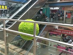 -优衣汇服装批发城(隆和小商品城店)