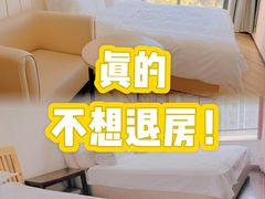 -首都医科大学附属北京天坛医院