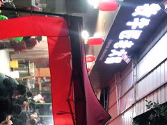 -利姐牧牛匠老火锅(兰花店)
