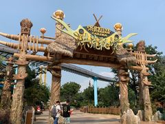 -七彩云南欢乐世界