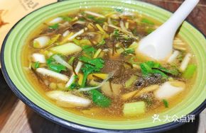 Xiangyan Da Si Tang