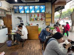 -李米线(总店)