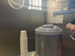 -泽田本家·铜锣烧(美罗城店)