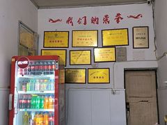 -渔桥李记奶汤面(东街店)