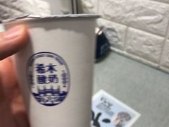 -大嘻咹biangbiang面(历史博物馆店)