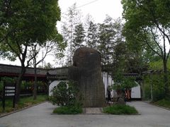 -南汇桃花村