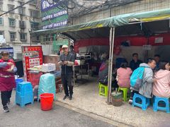 -杨记烤肉老店