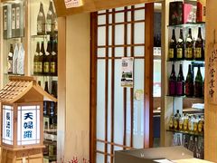 -长崎屋·日本料理·刺身·烧鸟(天河北路店)