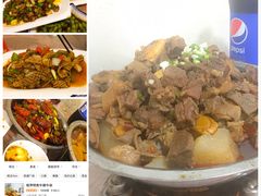 -桂萍特色牛筋牛杂(长堤街总店)