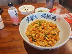 -李犟大爆鳝面·手工蟹黄包(湖滨西湖店)