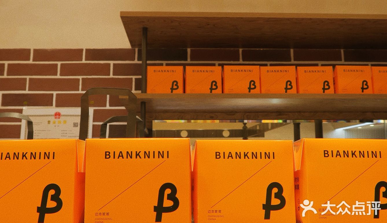 面包脑袋！光环勒家无脑冲！一人一麻袋！