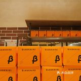 面包脑袋！光环勒家无脑冲！一人一麻袋！