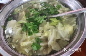 Beef Bone and Chinese Cabbage Soup