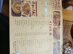 -阿记烧烤(大兴新区店)