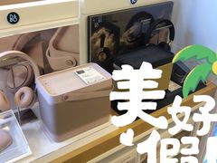 -鹰巢数码EAGLE’S NEST(燕莎店)