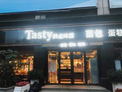 门面-精点味道(大连商场店)