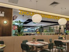 -周沫西餐厅(北京路广百百货店)