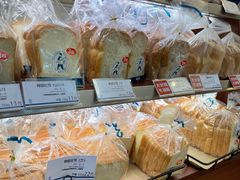 -都恩客(高岛屋百货店)