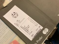 -裕.鹅庄