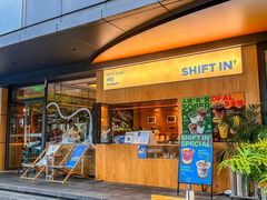 -Shiftin’浮起咖啡 (福保店)
