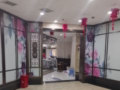 -小八仙·八方(移民广场店)