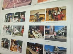 -成都濑川外国语学校