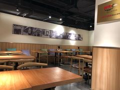 大堂-姚面记·海派家常菜(恒基名人购物中心店)
