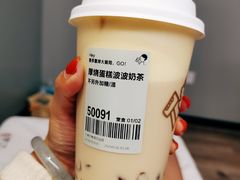 -喜茶(上海五角场万达店)
