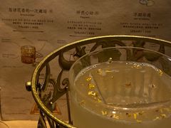 -GOEN·缘