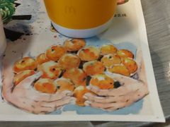 -麦当劳(曲阳店)