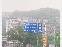 -泸州老窖景区