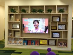 -七田真早期教育(荟聚中心)