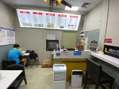 -L猪扒包(天河购书中心店)