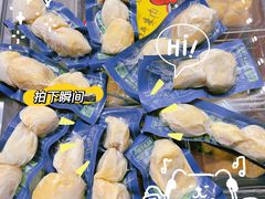 -开皇马来西亚榴莲美食店(华强北店)