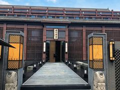 -曲水兰亭(北京四惠店)