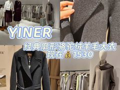 -国芳中心