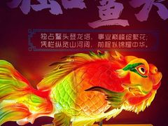 -龙塔