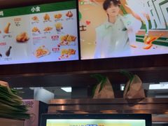 -德克士(前门店)