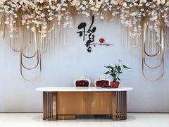 -稻香酒家·33年老字号·港式粤菜(富邦中心店)