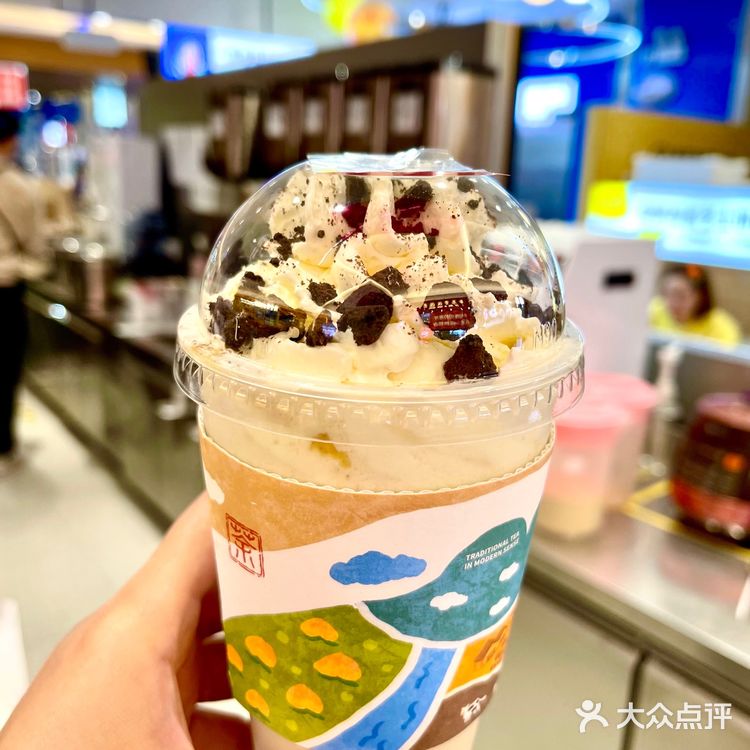 太满足了 好看又好喝的饮品🧃 太太推荐了