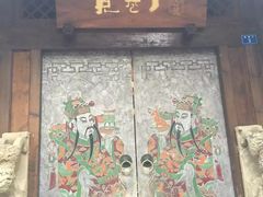 门面-星巴克臻选(成都宽窄巷子店)