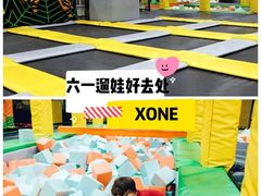-XONE潮玩运动馆